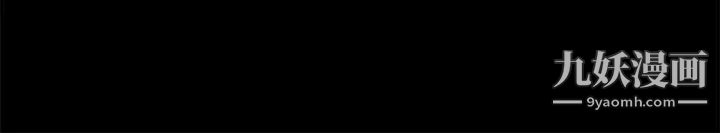 共享情人第23话-劈腿后的决心