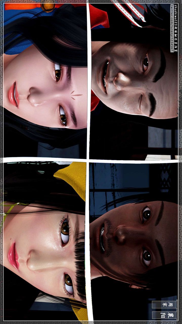 [3D]神雕秘传第32话