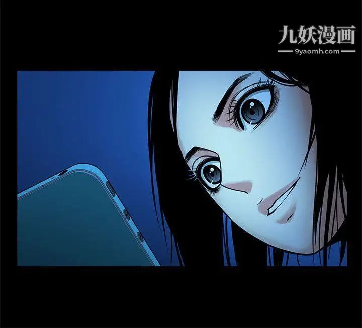 共享情人第23话-劈腿后的决心