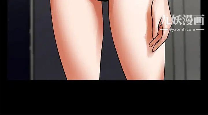 共享情人第23话-劈腿后的决心