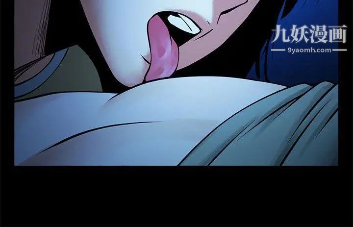 共享情人第24话-正泰那招蜂引蝶的宝贝