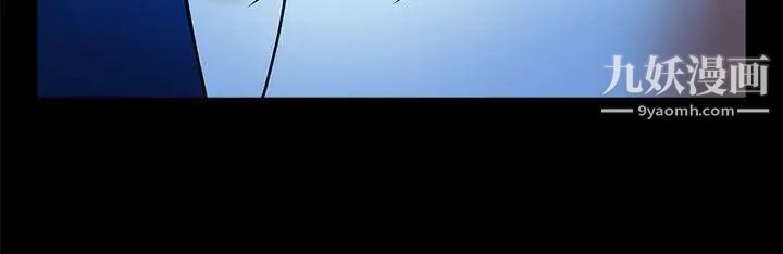 共享情人第24话-正泰那招蜂引蝶的宝贝