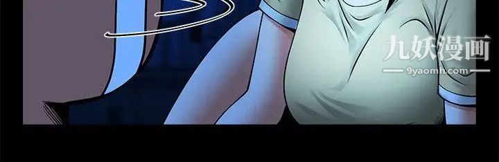 共享情人第24话-正泰那招蜂引蝶的宝贝