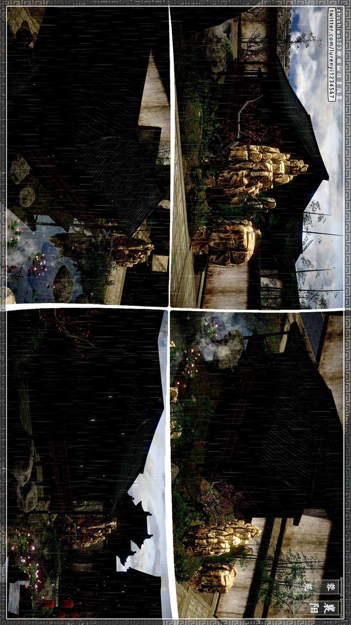 [3D]神雕秘传第34话