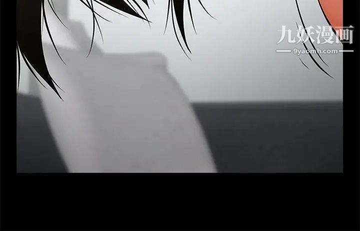 共享情人第28话-迴盪在常务室的呻吟