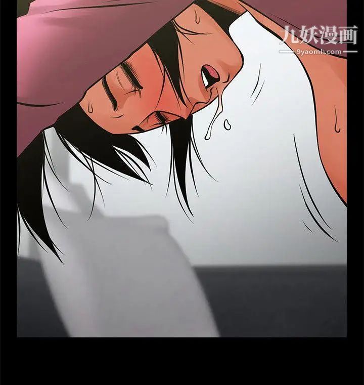 共享情人第29话-秘书的莫名干涉