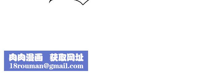 外送到府第1话-多姿多采的外送生活