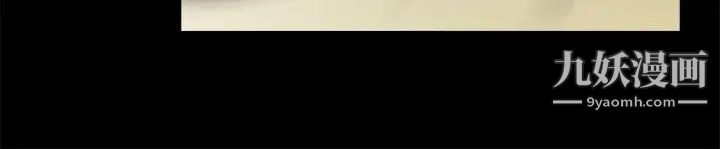 共享情人第31话-友真的复杂心情