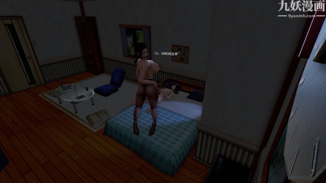 女警故事[3D]第01話中