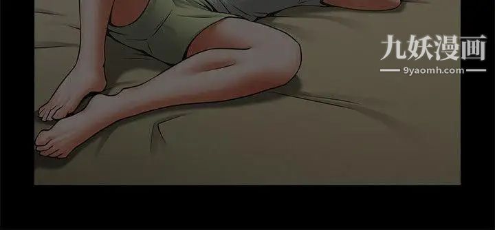 共享情人第32话-秘书掏出来的狗炼