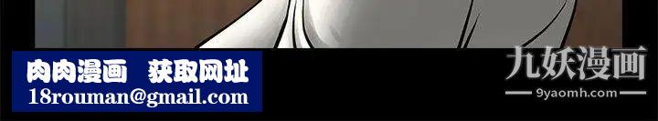 共享情人第32话-秘书掏出来的狗炼