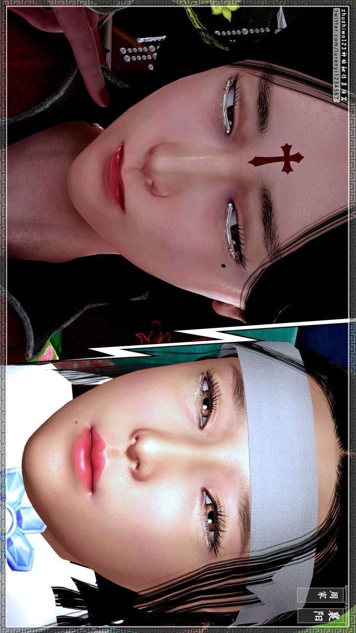 [3D]神雕秘傳第38話