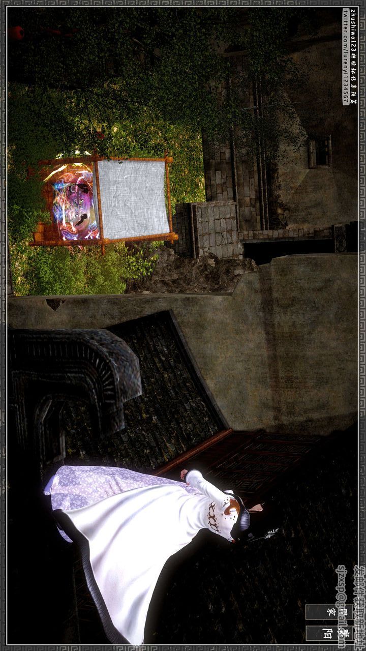 [3D]神雕秘传第38话