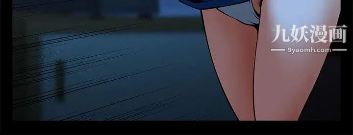 共享情人第35话-私心保护银夏的店经理