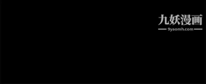 共享情人第35话-私心保护银夏的店经理