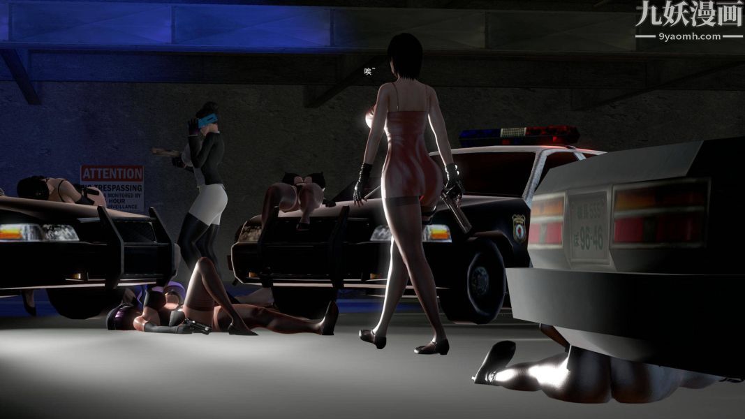 女警故事[3D]第03话下