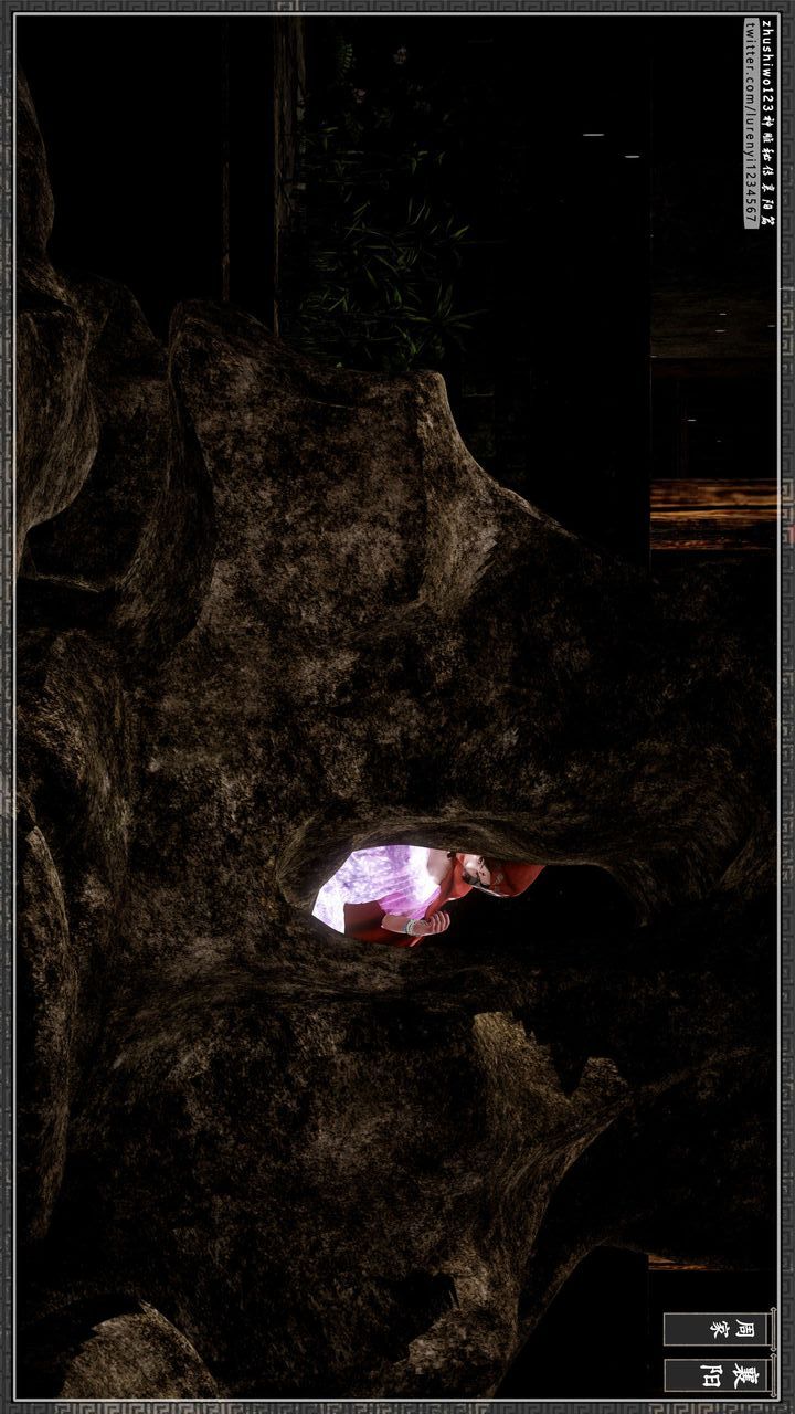 [3D]神雕秘传第39话