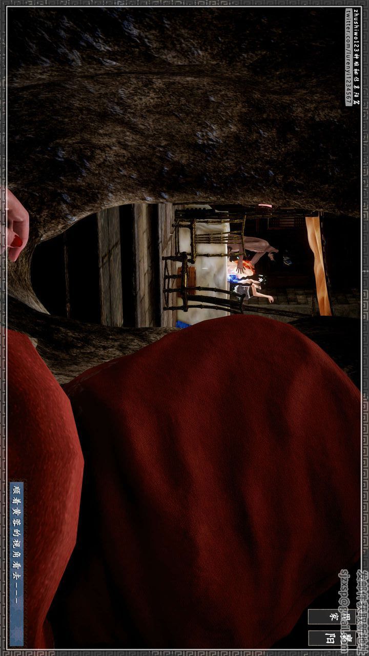 [3D]神雕秘传第39话