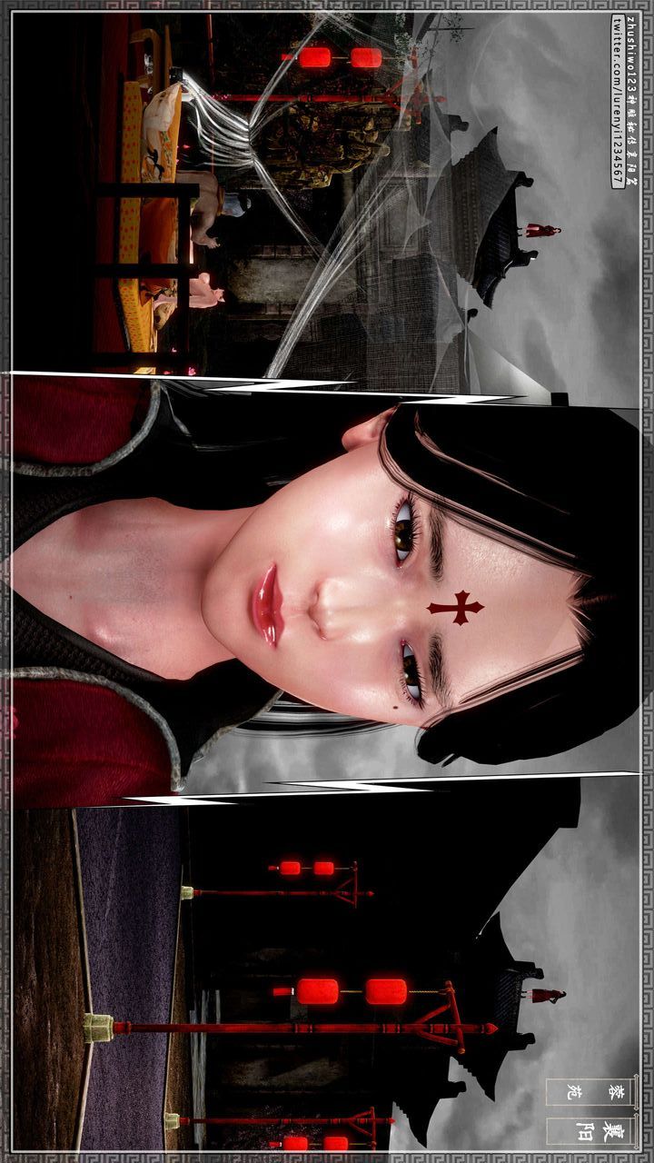 [3D]神雕秘传第40话