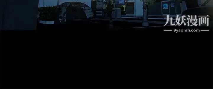 共享情人第39话-被填满的小穴