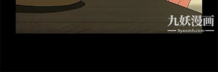 共享情人第39话-被填满的小穴