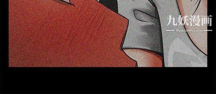 共享情人第40话-找上友真的不速之客