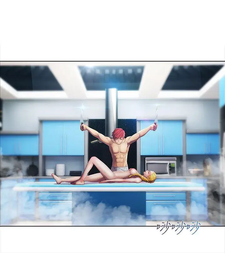 淑女花苑第21话