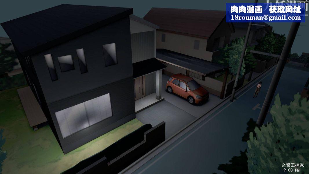 女警故事[3D]第07话上