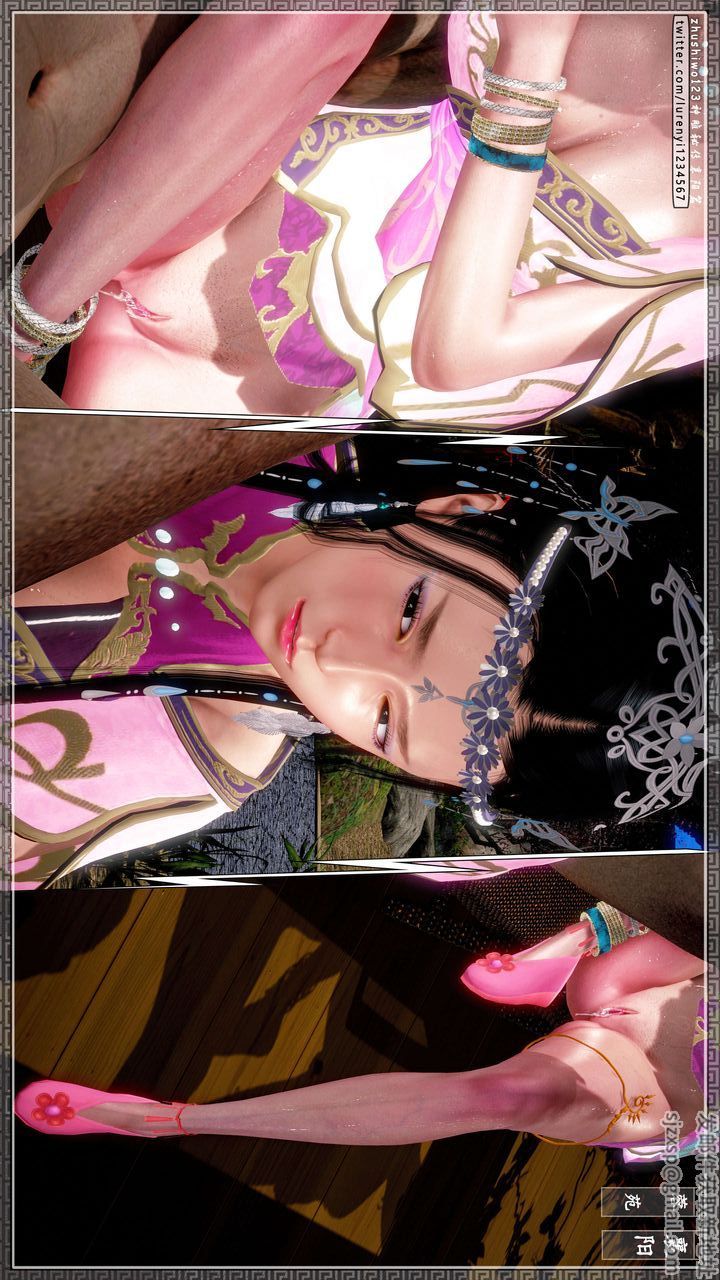 [3D]神雕秘传第43话