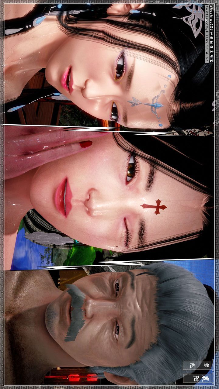 [3D]神雕秘传第44话