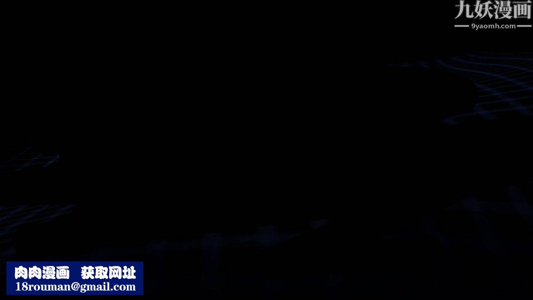 女警故事[3D]第08话