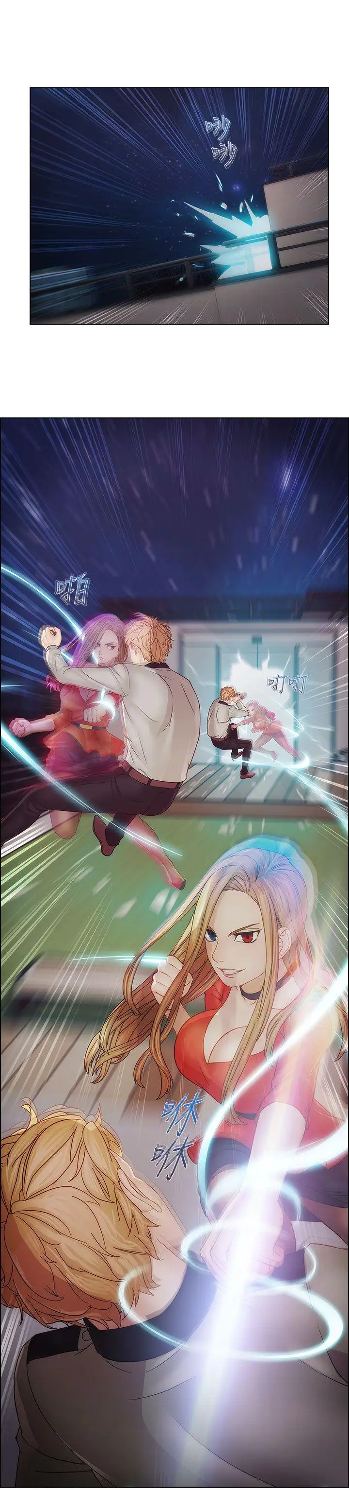 淑女花苑第2季最终话