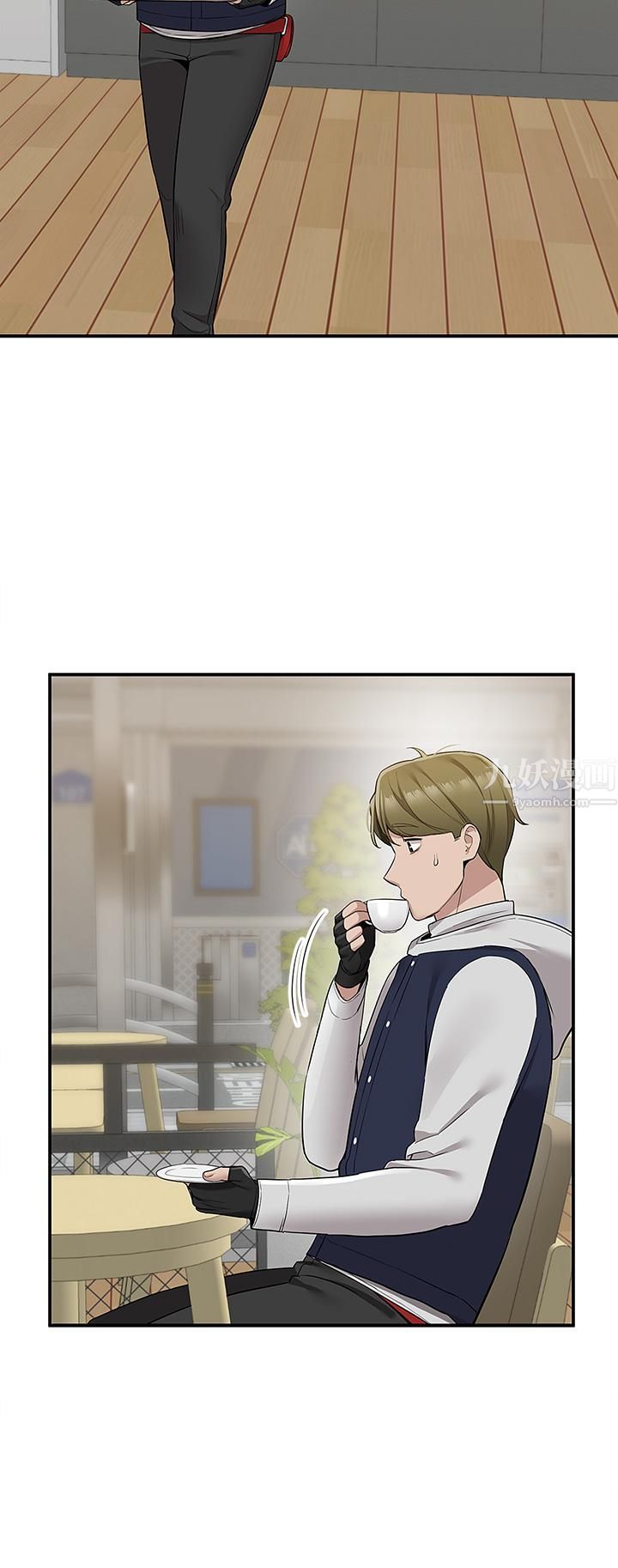 外送到府第10話-難言之隱