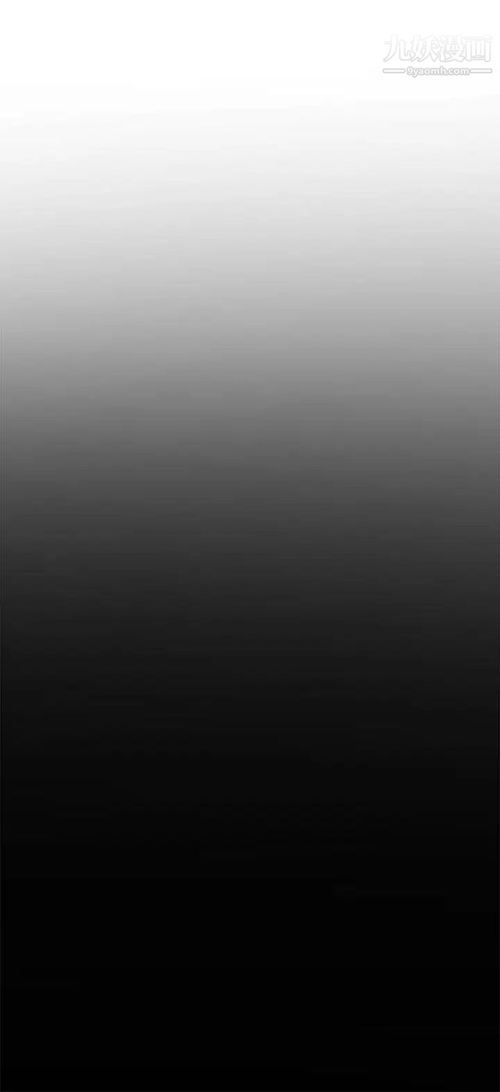 共享情人第47话-闺密的危险提议