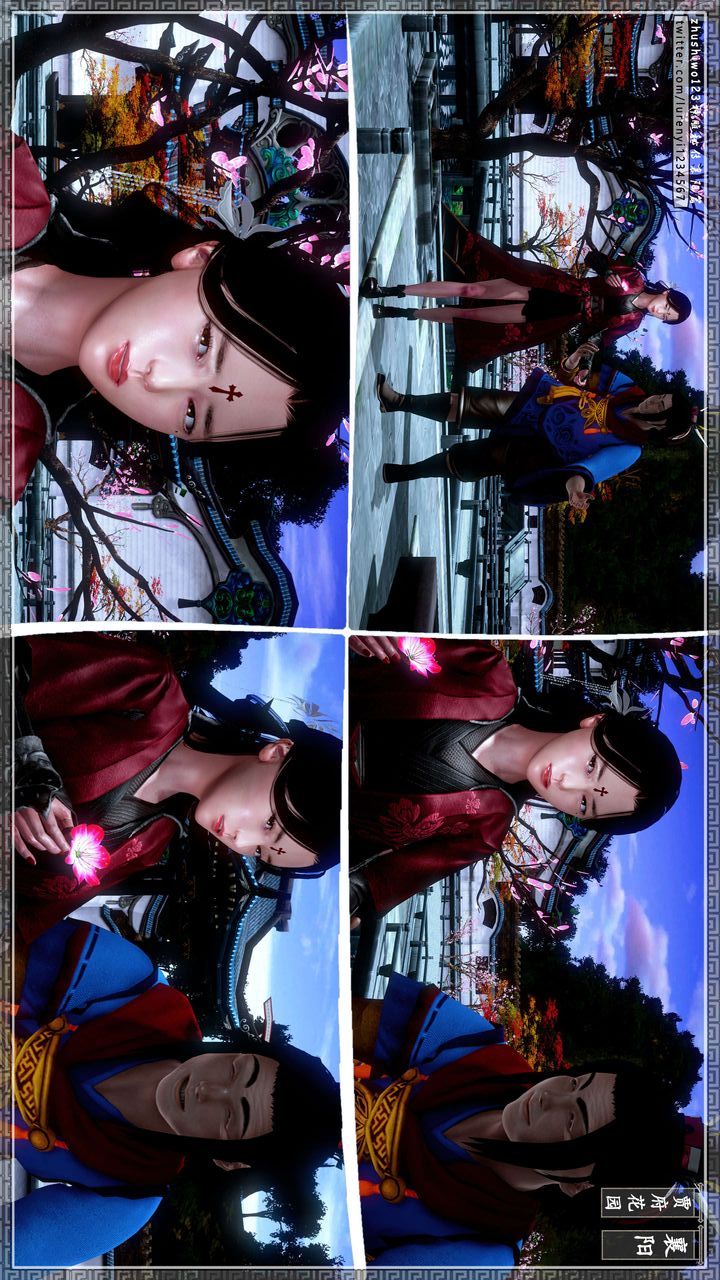 [3D]神雕秘传第46话