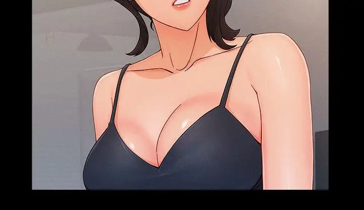 淑女花苑第26话