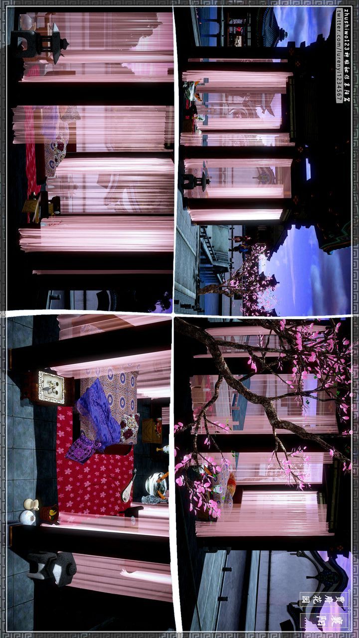 [3D]神雕秘传第46话