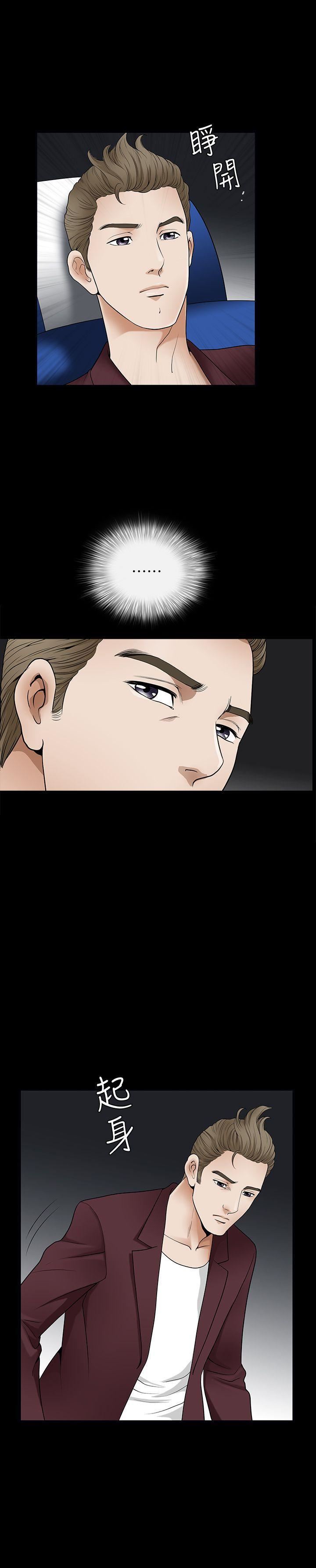 解放一夏第2话-为别的男人而湿