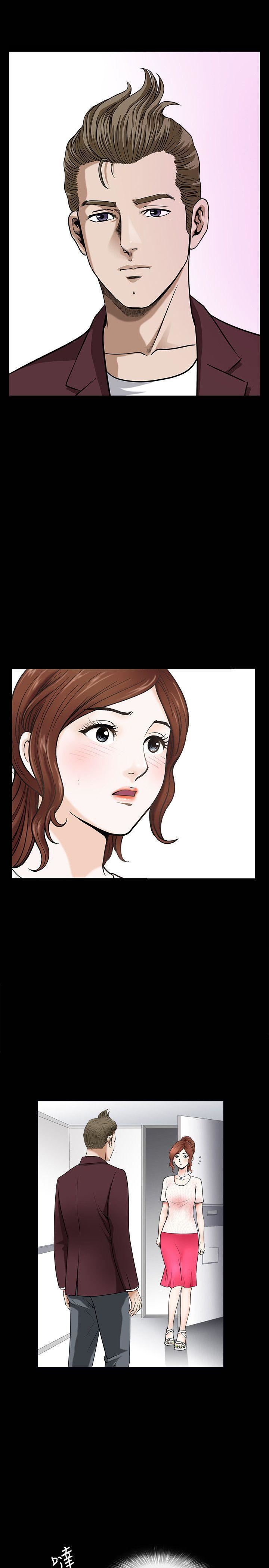 解放一夏第2话-为别的男人而湿