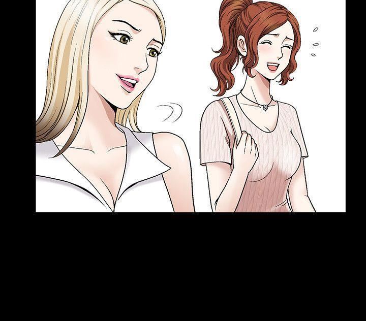 解放一夏第3话-陌生男子的真面目