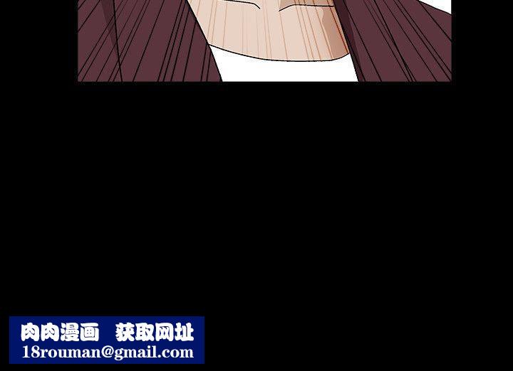 解放一夏第3话-陌生男子的真面目