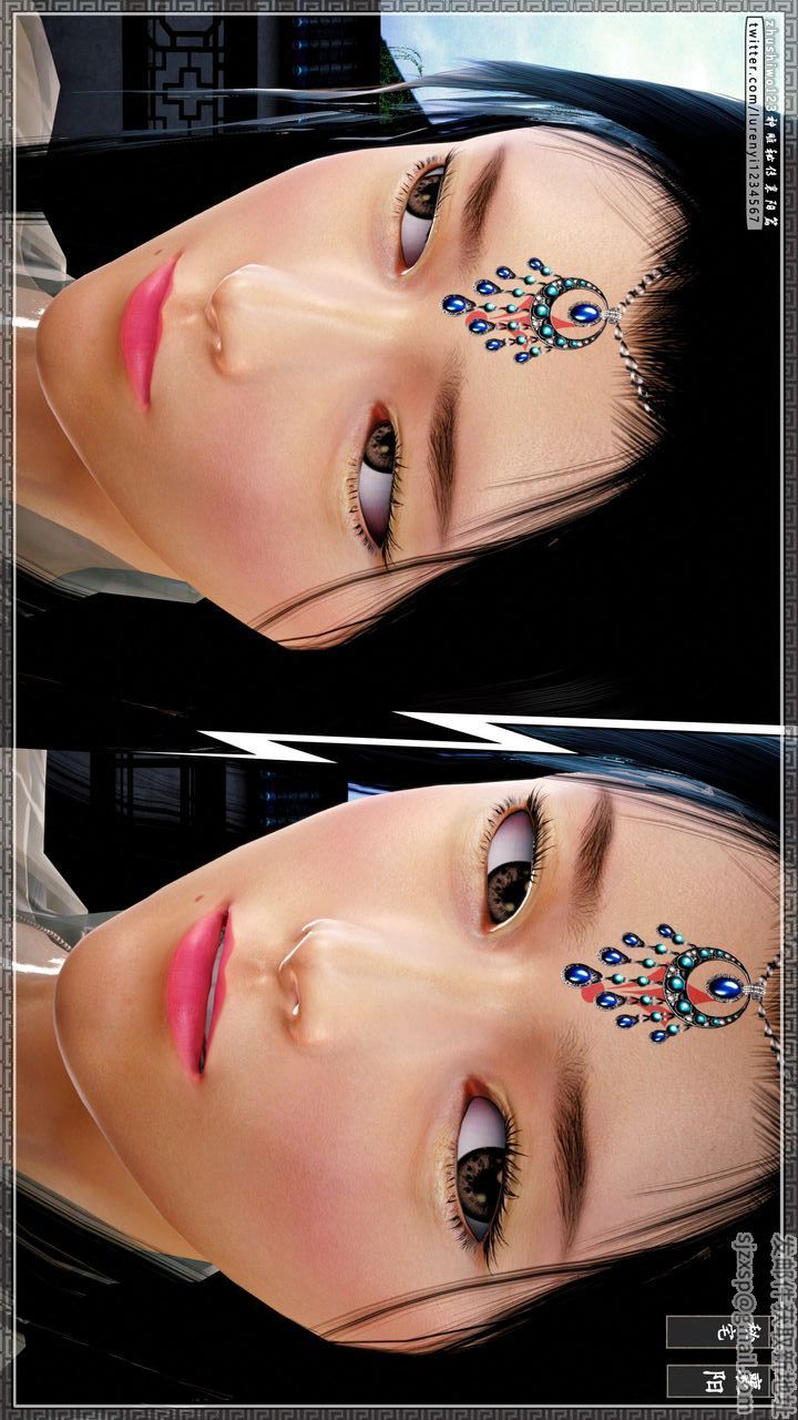 [3D]神雕秘傳第47話