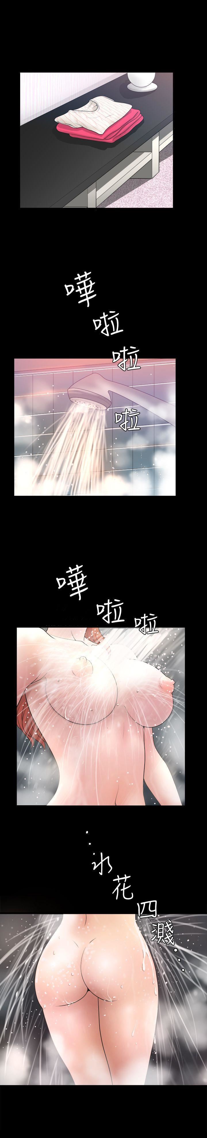 解放一夏第4话-打工仔的火热任务