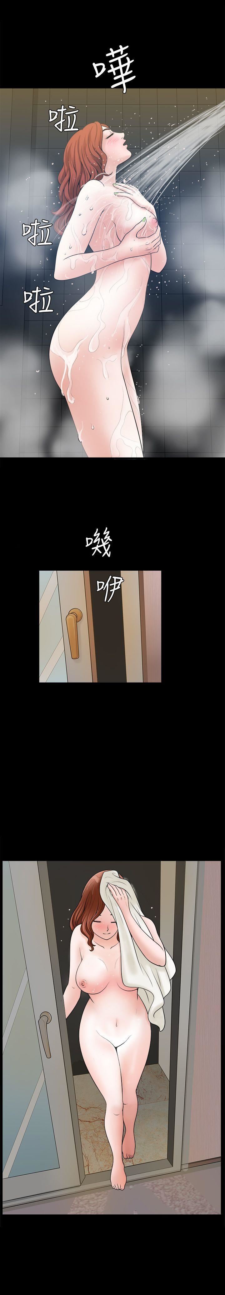 解放一夏第4話-打工仔的火熱任務