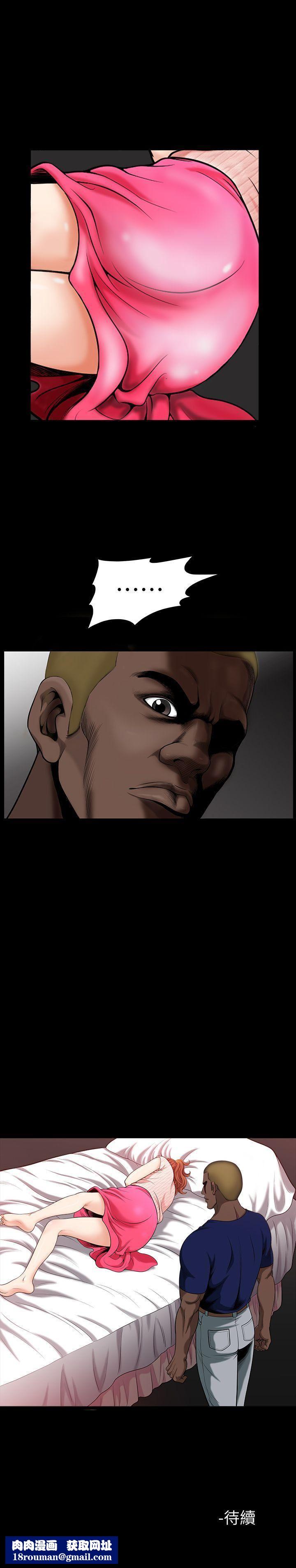 解放一夏第4话-打工仔的火热任务