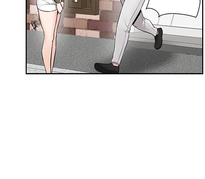 外送到府第16话-人傢想跟你去「那里」