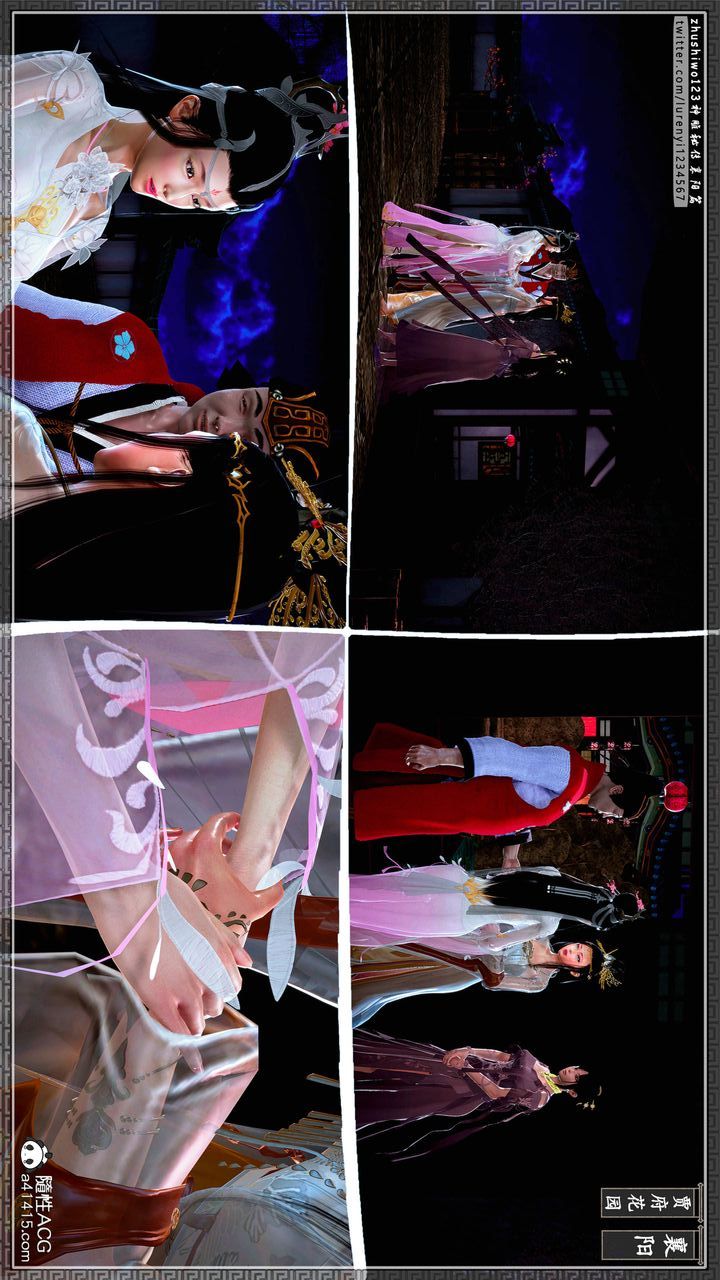 [3D]神雕秘传第49话