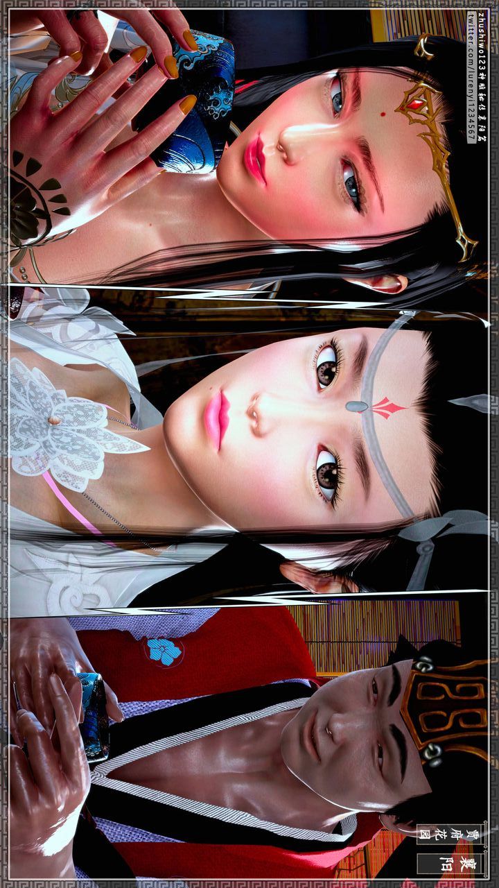 [3D]神雕秘传第49话