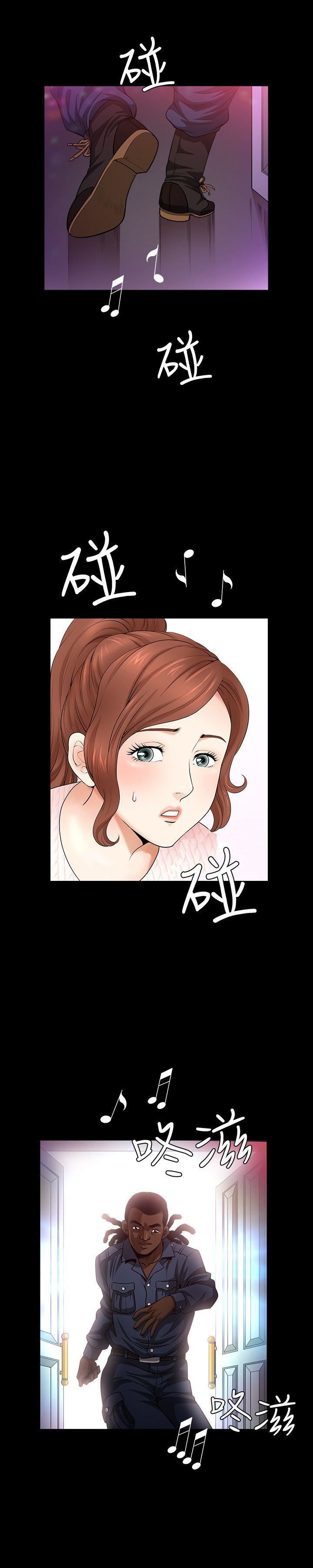 解放一夏第8话-背着老公偷情的蕙兰