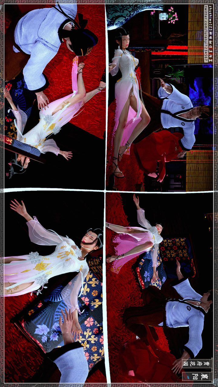 [3D]神雕秘传第50话